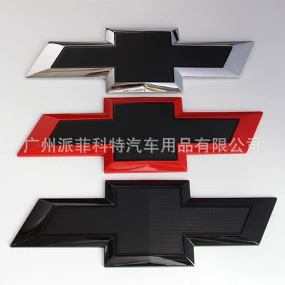 Suitable for Chevrolet Pickup Truck Silverado Front and Rear Logos, Silverado Modified Grille Logo, Rear Trunk Sticker