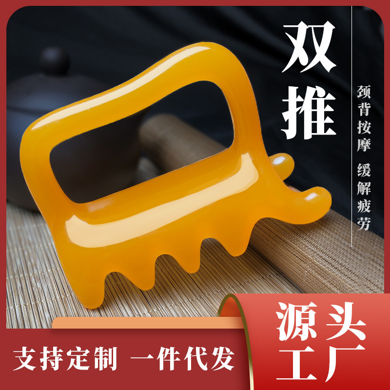 双推しマッサージ器の膀胱は脊椎の経絡を通じて肩の首の穴を疎通します。|undefined