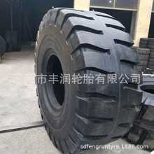 �F؛�N�۹��̙Cе݆̥29.5-29 �F؛���� ��ʯ����݆̥