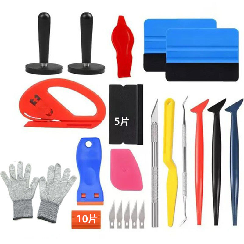 Film Tinting Tools, Qìchē Car cleaning tools - 35pcs-tinting-tools-from-1-set