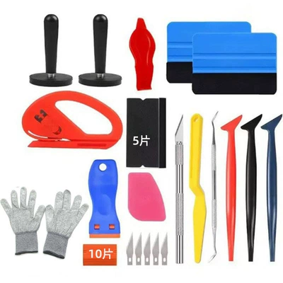 Car cleaning tools — scraper tool cross-border suit - film-application-tool-35pcs-starting-from-1-set