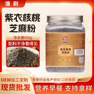 ���Һ�֥���500g���ͷۛ_����Ƥ�����ʺ�֥�������s�Z�I�B���