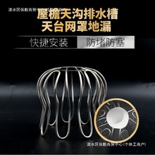 ��ϵ�©��������Ե�©��ˮ����̨�w��픑�����¶̨��ˮ��Ȫ��