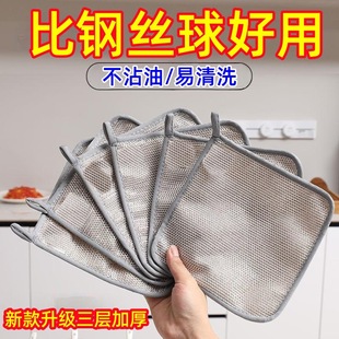 �Ӻ�����䓽zϴ�벼�N������Ĩ����մ�Ͳ���ë�y�zϴ��Ĩ���鲼
