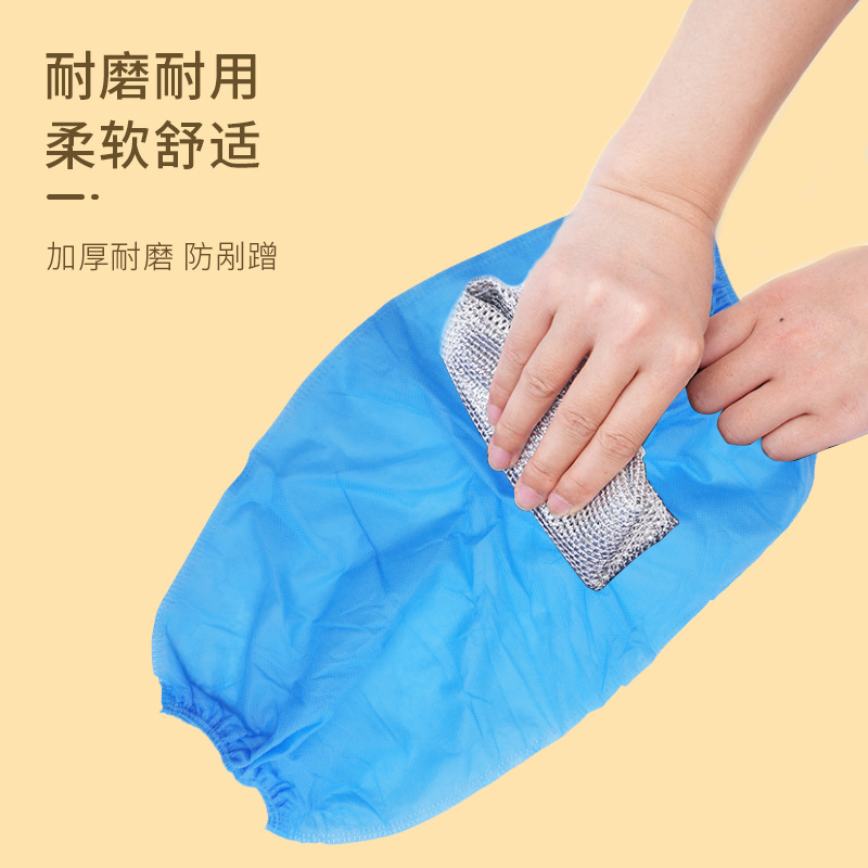 Funda de manga desechable, tela no tejida, protector solar largo, transpirable, resistente al agua, mangas gruesas, brazos para hombres y mujeres, mangas de trabajo para adultos