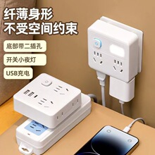 ˿86͠DQ^ԴDQ๦һDUSBҹ