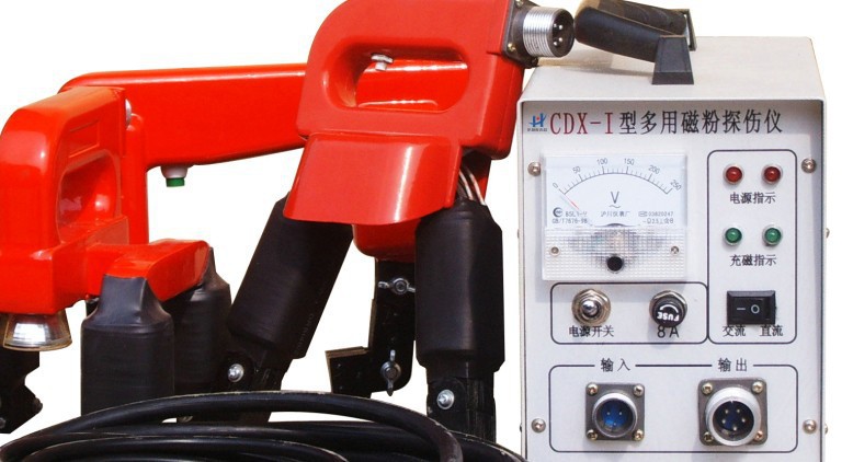 多用磁粉探伤仪探伤仪汽车另件、造桥、化工、锅炉压力容器、铁路