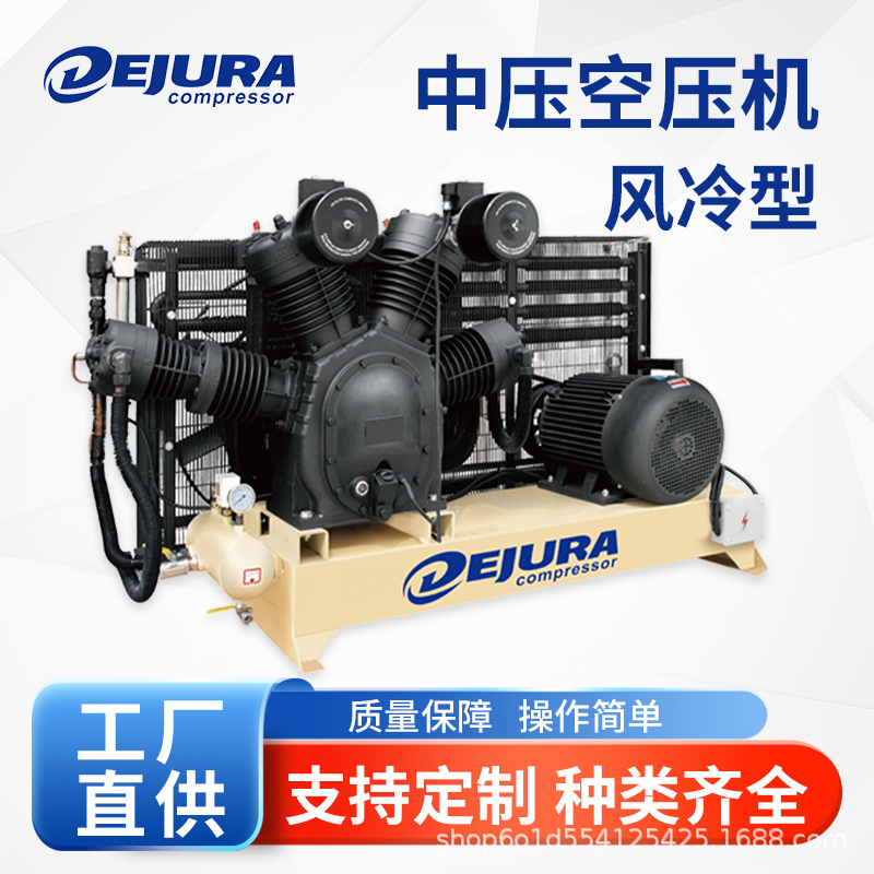 DJ-2.0-40中压机-主图-800px.jpg