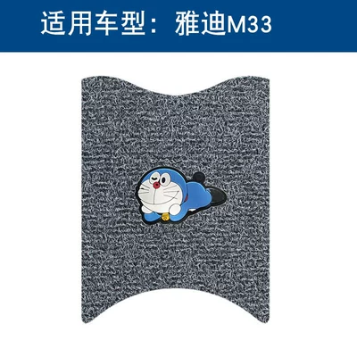 Non-Slip Jewelry Accessories, Motorcycle pedals - black-and-gray-jingle-cat-thickness-14mm