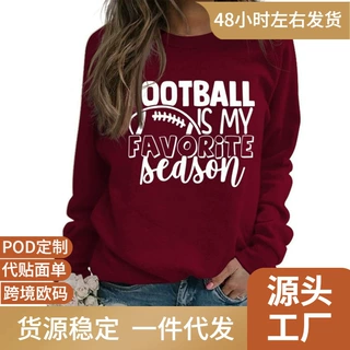 女式 Football Is My Favorite Season 运动衫长袖比赛日运动衫
