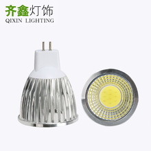 �R�� 3W5W7W�X�ğ���GU10 MR16���^LED���������S��ֱ��