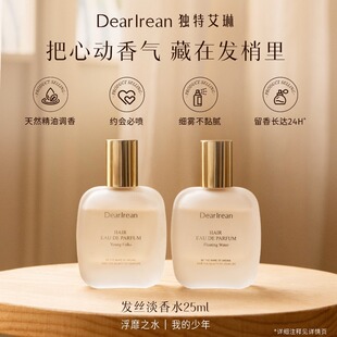 ���ذ��հl�z����ˮ�־��������{�߶���Ճ�ζ25ml�|�۶Y����ֶY