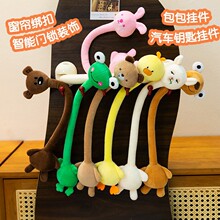 ����а���L������ż����ɐ�С����ë�q��߰������Ů���Y�����l