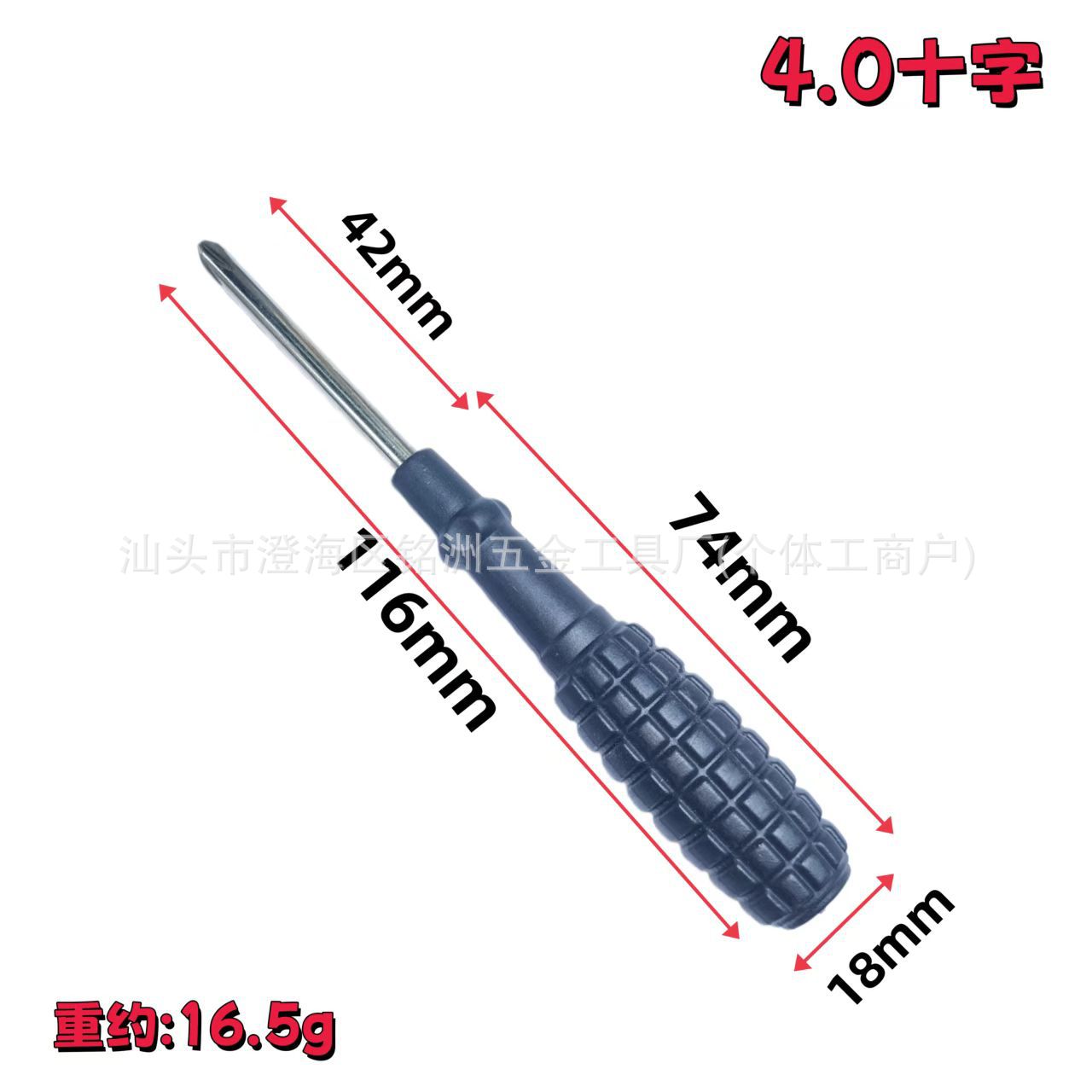 微信图片_20251022193916_463_19.jpg