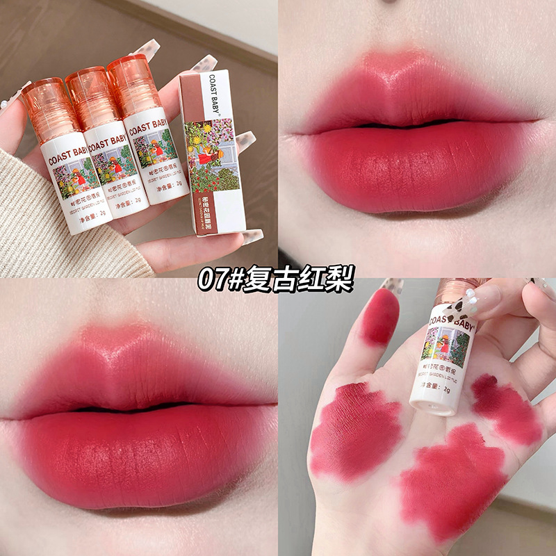COAST BABY シークレット ガーデン リップ マッド 学生用 マット ベルベット ソフト ミスト ホワイトニング リップ マッド 薄くて手頃な価格|undefined
