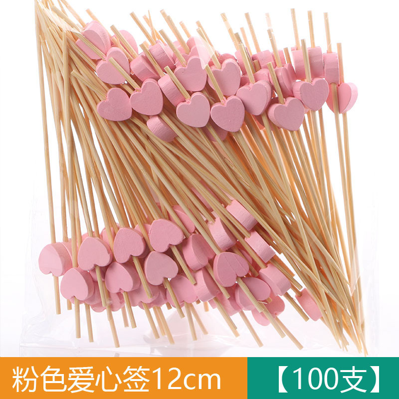竹制水果签水果叉鸡尾酒一次性装饰竹签彩色创意串签烘培蛋糕串签|undefined