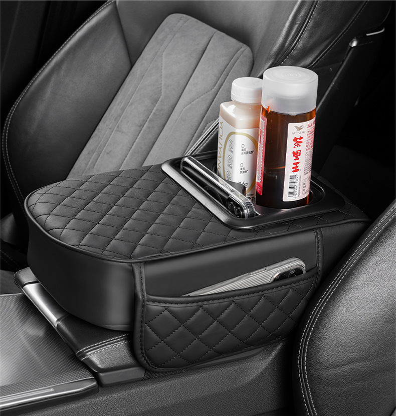 Car Armrest Box Heightening Pad, Armrest Cushion, Central Armrest Pillow, Water Cup Holder, Integrated Storage, Car-Mounted Leather Material
