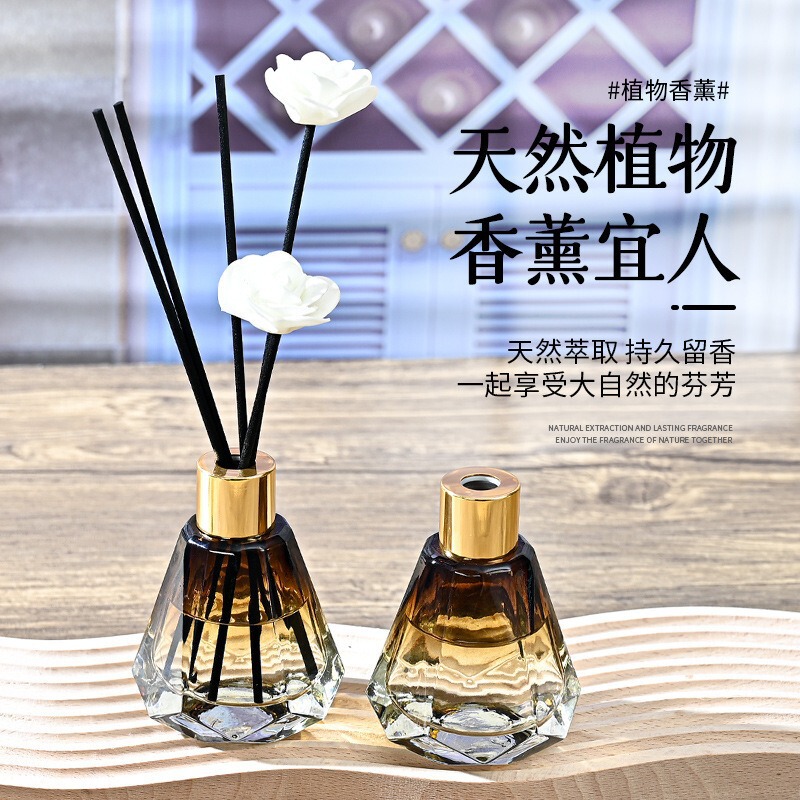 60ml渐变色玻璃香薰瓶无火藤条装饰摆件车载香水瓶香氛扩香瓶空瓶|undefined