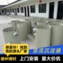 粪便沉淀污水水产桶