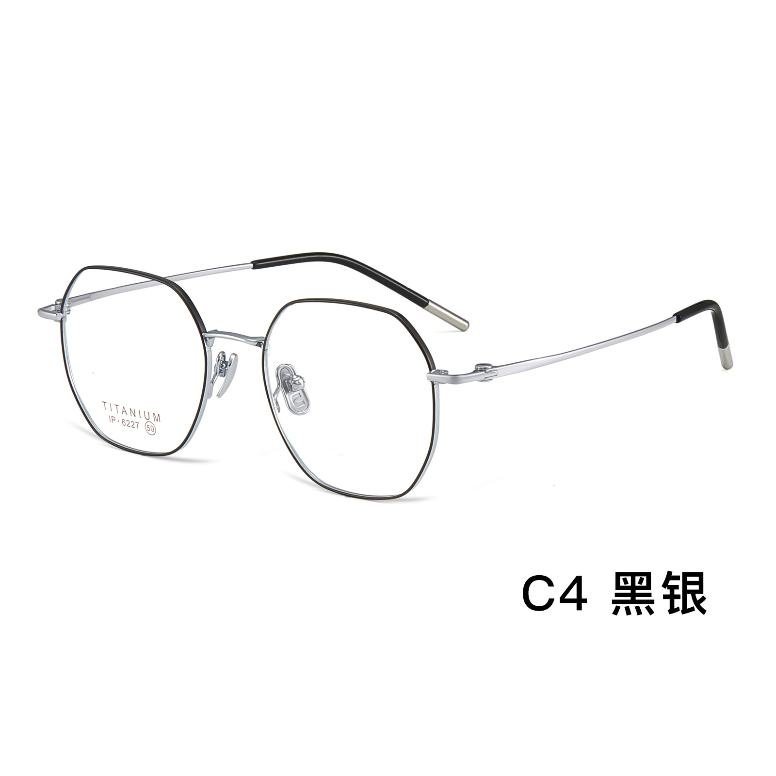 Drama coreano heroína ultra ligera retrógrado marco de titanio puro marco de gafas multifacéticas pequeñas piernas antideslizantes no pellizcan la cara Danyang lote de gafas