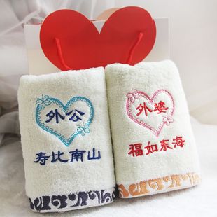 ��ꖹ����˼ҶY���͠��������⹫����ë���Y�����նY�����ۻضY