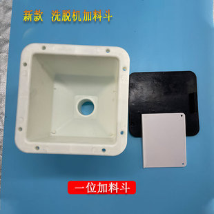 �¿����ͼ��϶���Һ�г��Ϻ� ���Iȫ�Ԅ�ϴÓ���ÙCˮϴ�C���
