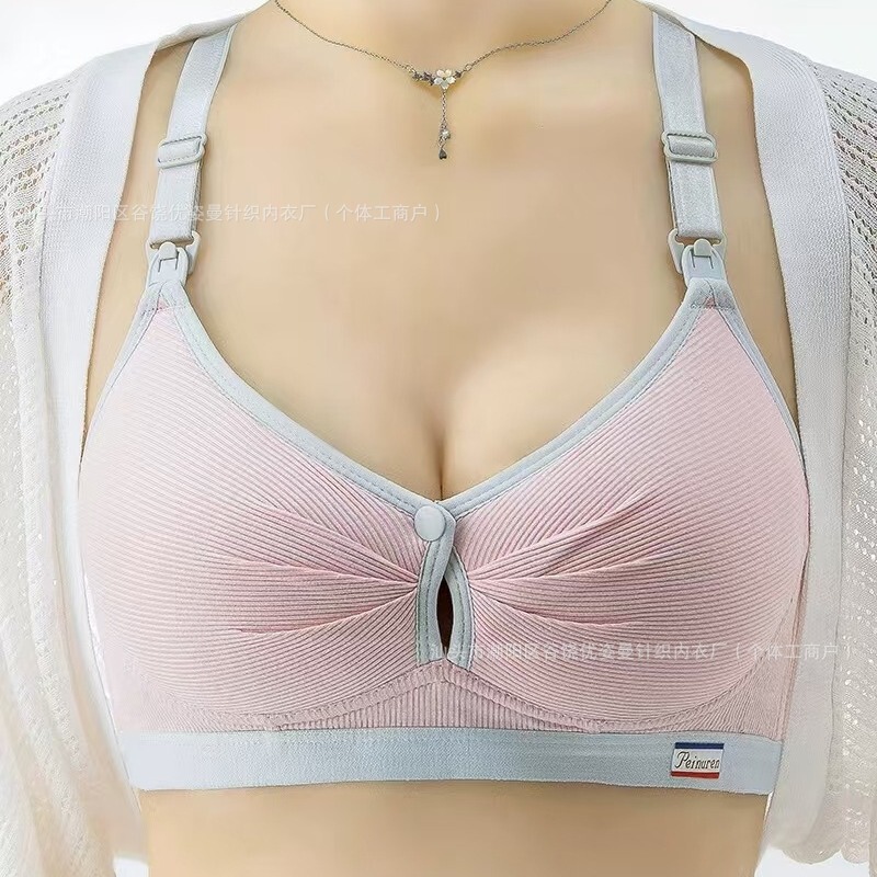 国境を越えた下着メーカー直販授乳下着快適なリムレスプッシュアップ授乳防止マタニティ薄型ブラジャー女性用|undefined
