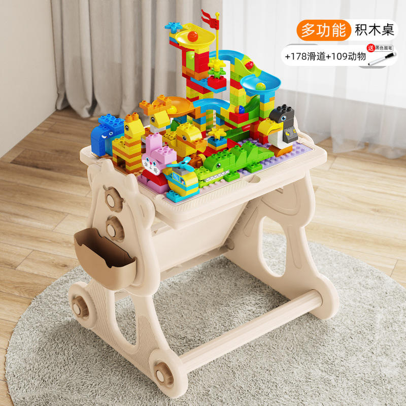 Oreo de conejo multifuncional gran partícula mesa de bloques de construcción gran partícula ensamblaje puzzle juguetes infantiles aprendizaje multifuncional bebé