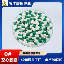 ���㽭�����z�ҡ�0#ʳ�����z�����z�Қ�θ���t��ș�ü��tș��