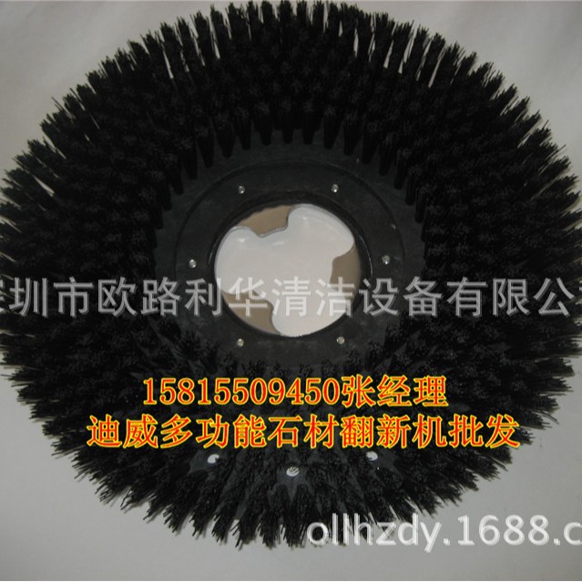 迪威洗地机刷 DW diwei XDT17H21刷盘 1518刷B大理石翻新晶面黑毛