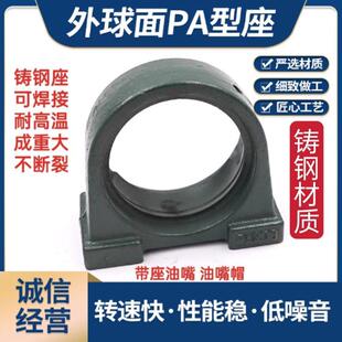 �T��������S�����S��PA203 PA204 PA205 PA206 PA207 PA208PA209