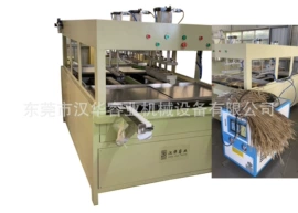 塑料包装机械;熔接机;非织造布机械