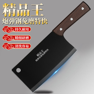 �N�����I呴���Ƭ���ò˵��S��ֱ�N���ü��ֹ����P���ʽ�˵����N