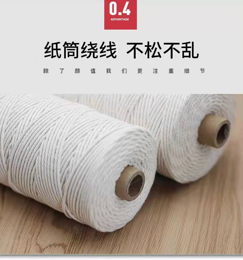 微信图片_20220210172339