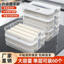 收纳架;厨房置物架;鞋架