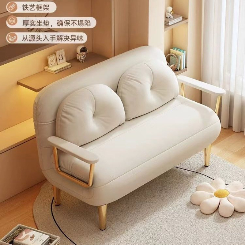 Foldable Sofa Bed Dual-Purpose Cream Single Small Apartment Balcony Living Room Multi-Functional Retractable Double Cloud