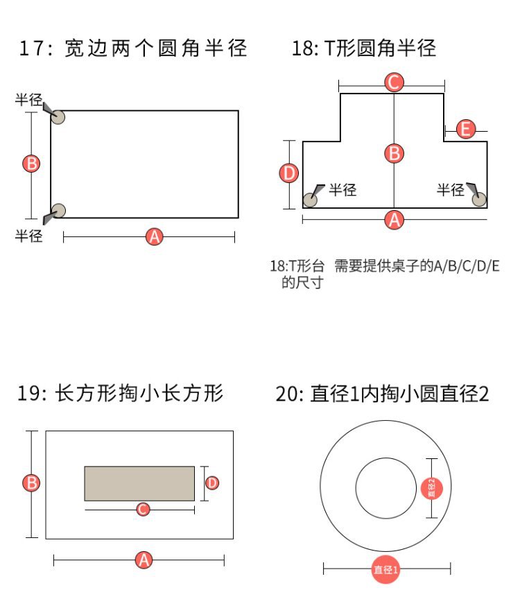 详情图_20.jpg