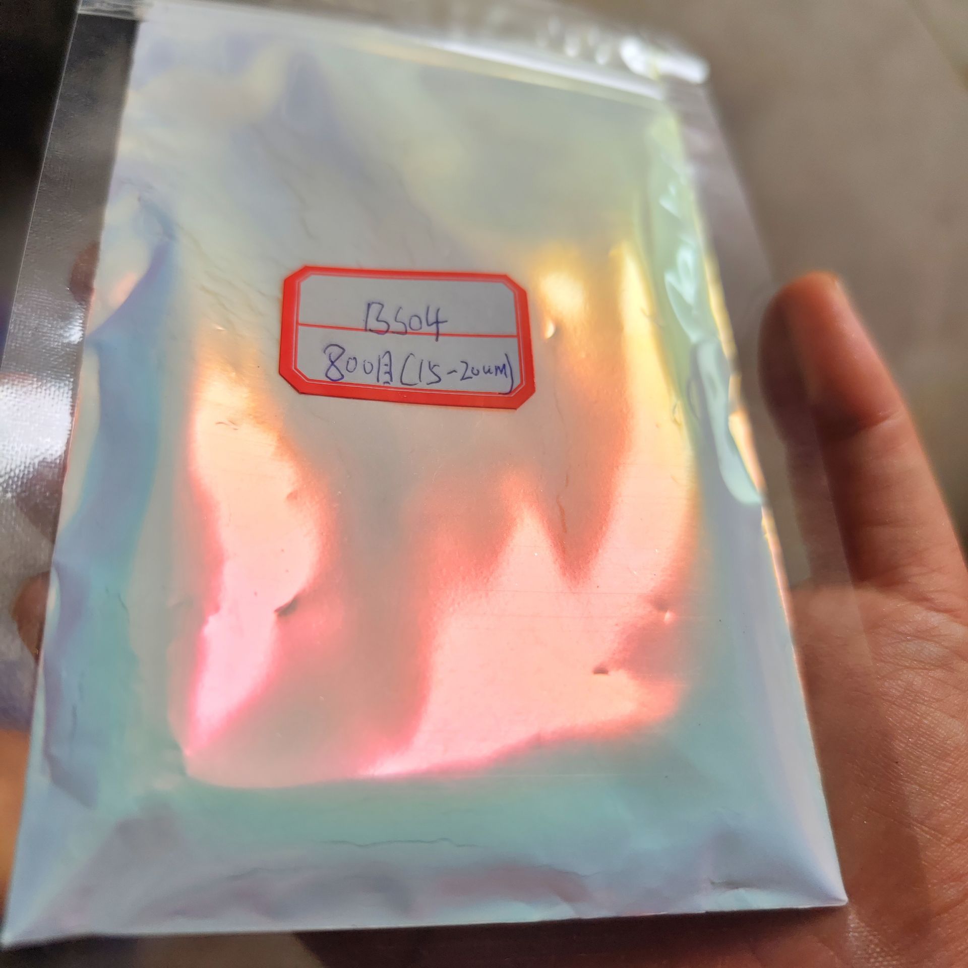 高亮幻彩变色龙粉滴胶汽车改色喷涂变色龙偏光霓虹极光粉 1g