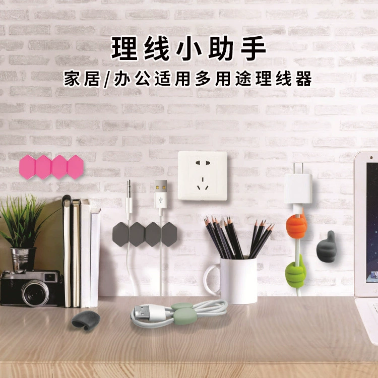 Настольный зажим для кабеля Держатель кабеля с несколькими отверстиями Пряжка для кабеля линейной карты комбинация ступицы Winder крючок для органайзера кабеля Универсальный