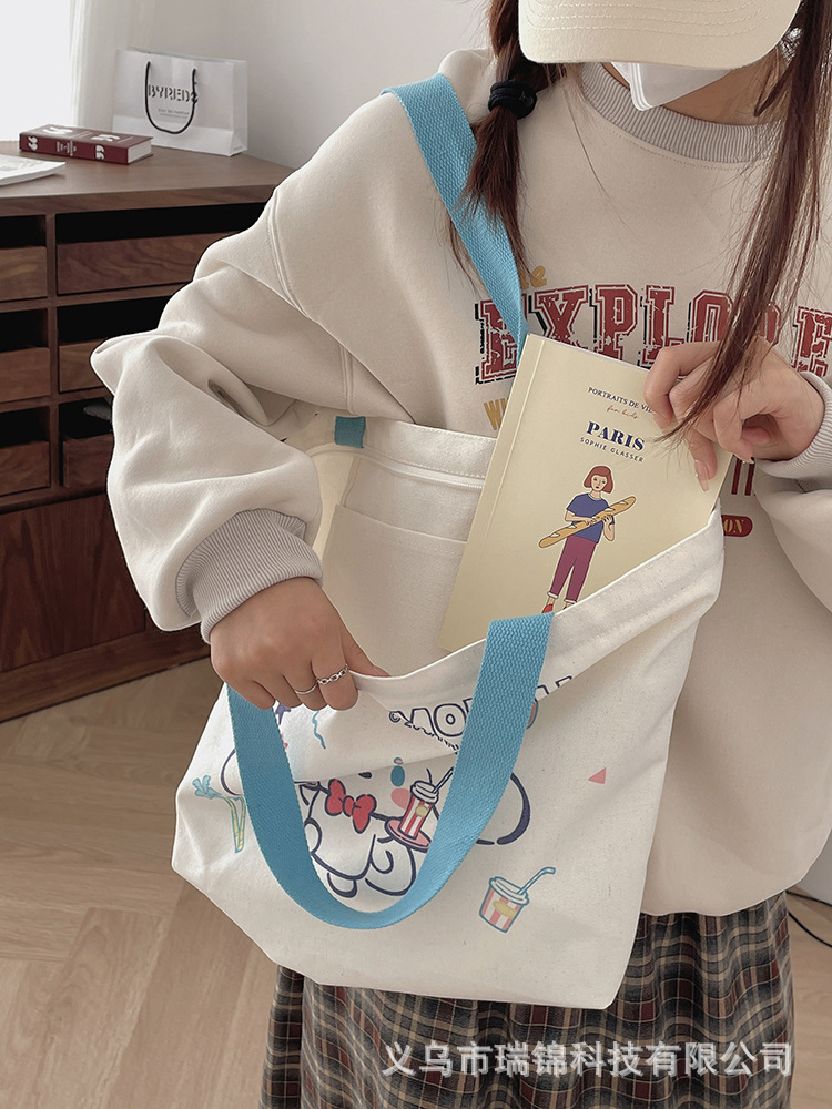 Sanrio bolsa de compras lienzo lindo coolomi Yugui perro melodía lindo Lindo bolso de hombro de gran capacidad