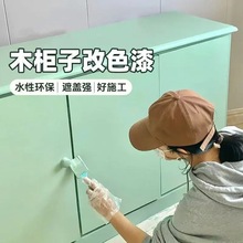 ˮľˢTϼҾ߷ľTɫ๦ܽٷP