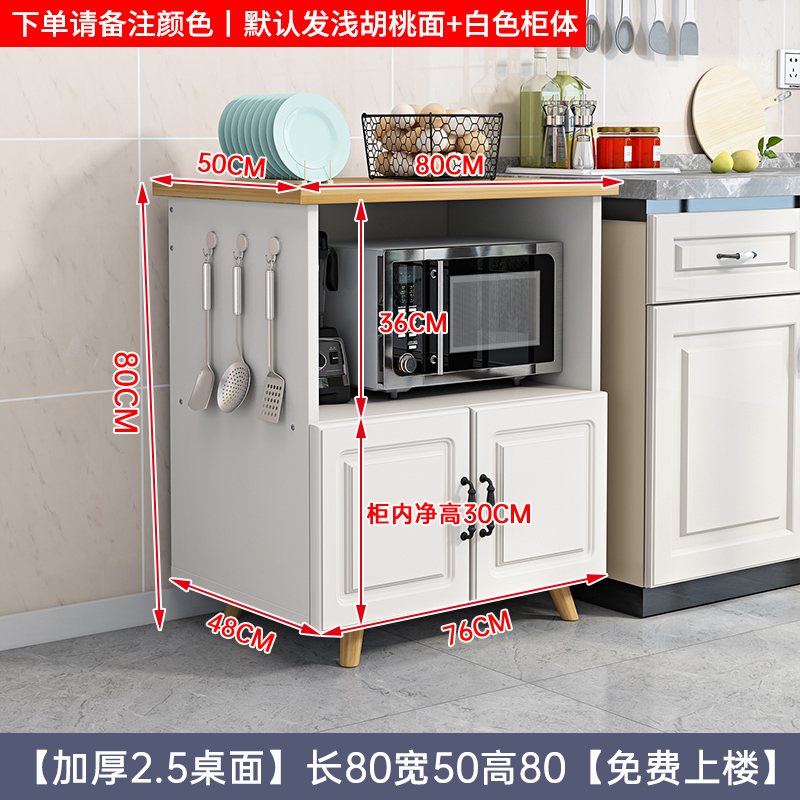 κκκεεε직접 설치 길이 80 폭 50 높이 80 두께 2.5cm 데스크탑 비고 색상 또는 일련번호 κκκεεε