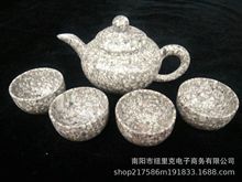 批发玉石一壶四杯麦饭石玉茶壶雕工玉壶玉摆件工艺茶器 会销