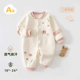 婴儿衣服春秋三层保暖公主风3-12月女宝宝夹棉连体衣哈衣爬服冬装
