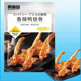 ����@����ζ���i��75g�uζ������ʳKTVС�ԾW�t��ʳ�������l�S��