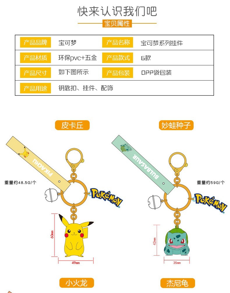 微信图片_20210327231617