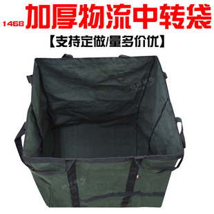 1468�Ӻ񷫲�����؛�\���b�����f�������D�������Ʒ�ռ{��������