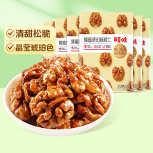 �ٲ�ζ������������ʴ��b�Թ������⼴ʳС�ԾW�t���e��ʳʳƷ