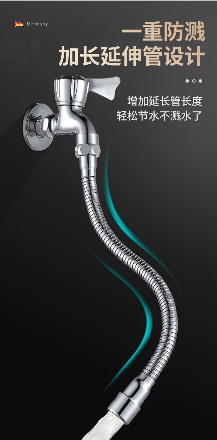 Universal pipe extension hose, flexible and shaped extension pipe, splash-proof water extender, faucet extension pipe, water connection pipe undefined