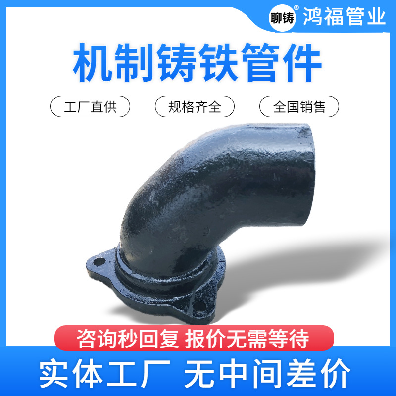 DN100ͨ Aˮܼ в巨ѹǹܼ